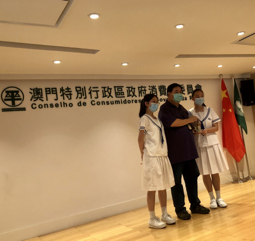 Awarding Ceremony from the Consumer Council