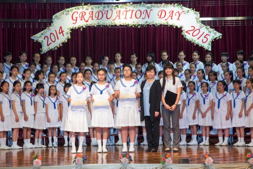 2014/2015 Graduation Day Primary School