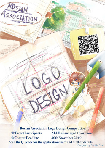 Rosian Association Logo Design Competition