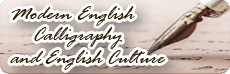 Modern English Calligraphy and English Culture
