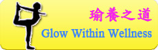 Glow Within Wellness
