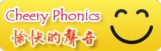 Cheery Phonics