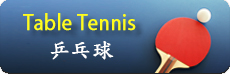 Table Tennis