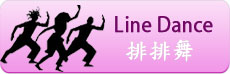 Line Dance