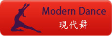 Modern Dance