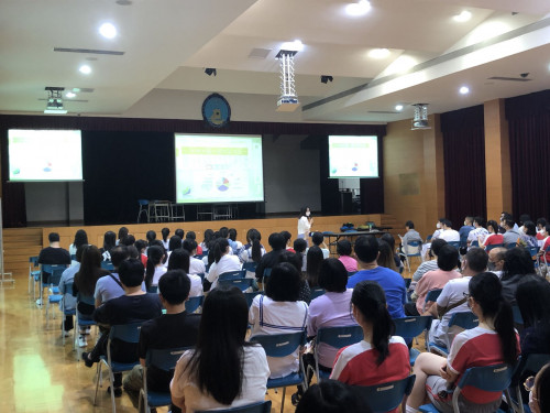 升學資訊分享會