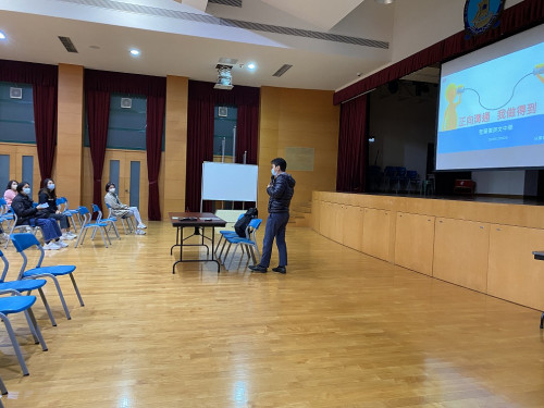 正向溝通工作坊