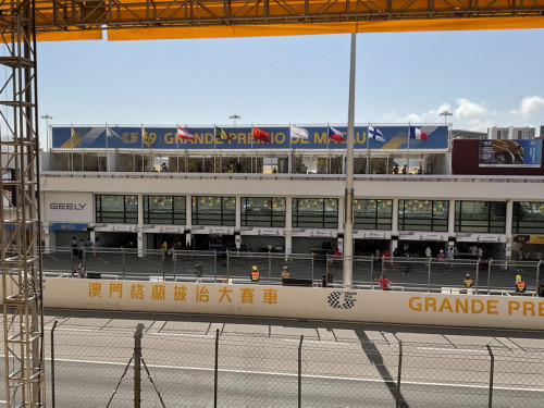 澳門格蘭披治大賽車觀賽活動
