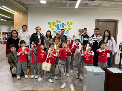 參觀環保 fun站