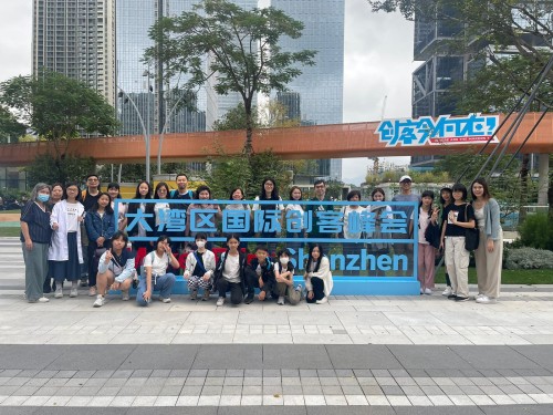 參觀深圳大灣區國際創客峰會暨 Maker Faire