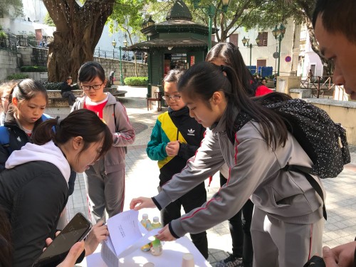 「Amazing Race」親子活動