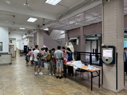 校服回收計劃