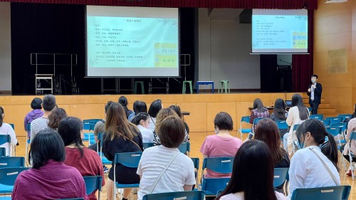 青春期體質調理保養親子講座