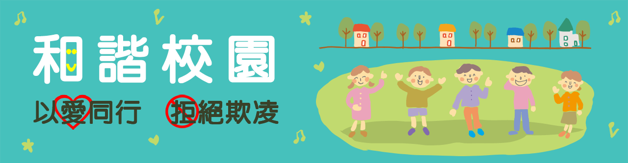 1559011844147561.png header.png