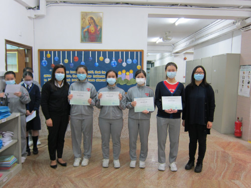 English Calligraphy Competition 2020 - 2021