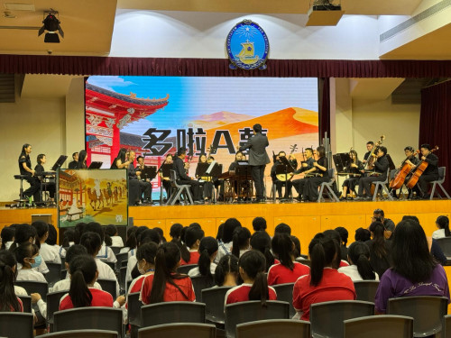 Macao Chinese Orchestra – Planting Musical Seeds