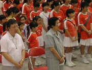 Hight] Tea With A Difference 2006