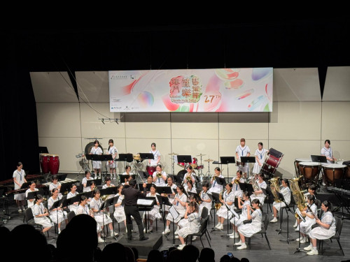 Macau Band Fair 2026