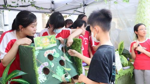 Macao Joint-School Carnival 2026 (澳門學界聯校嘉年華2026)