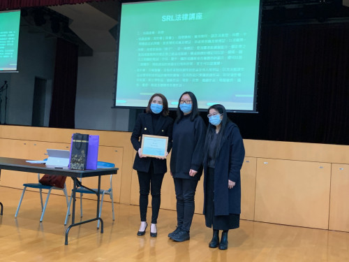 Teachers’ Professional Development