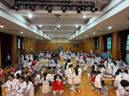 2025-2026 STEM Exhibition