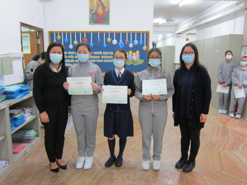 Spelling Bee 2020-2021