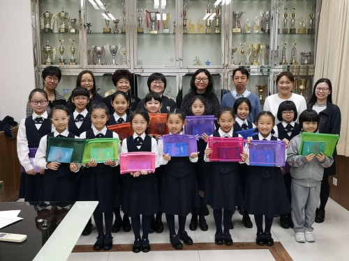 Mandarin Individual Recitation Competition