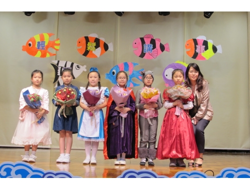 Chinese Story Telling Competition