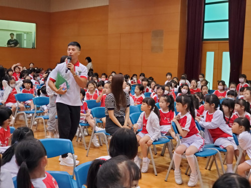 Primary 1 – Primary 3 Civic Education Day