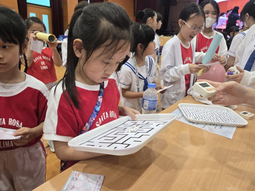 GS – STEM Day