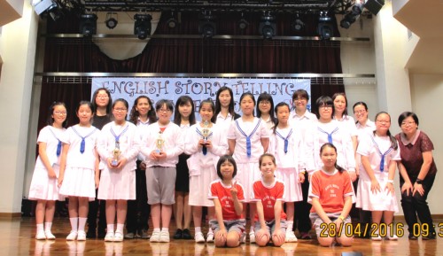 English Story Telling Competition2015/2016