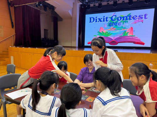 ‘Dixit’ Storytelling Contest