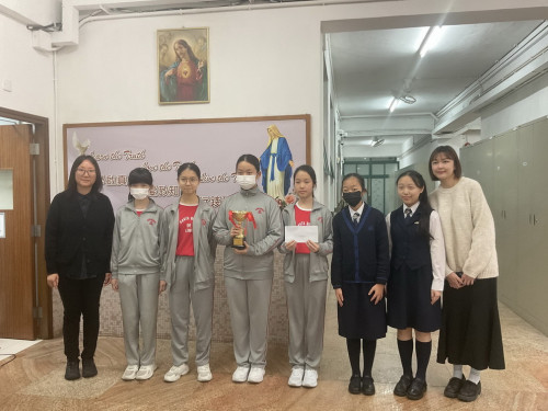 Awarding Ceremony for the Macao Basic Law Campus Bulletin Board Design Competition