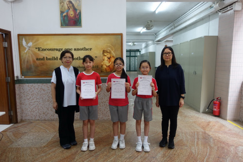 i‑Learner Writing Competition 2025