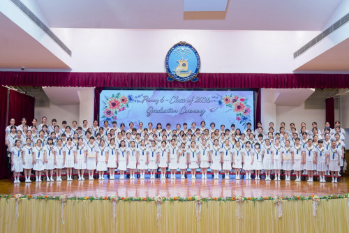 Primary 6 Graduation Ceremony