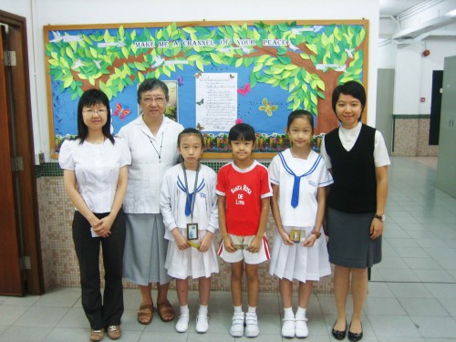 Academic Awards 2010 - 2011 (2)