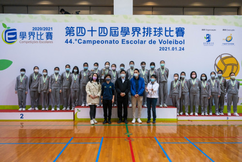 Interschool Volleyball Competitions