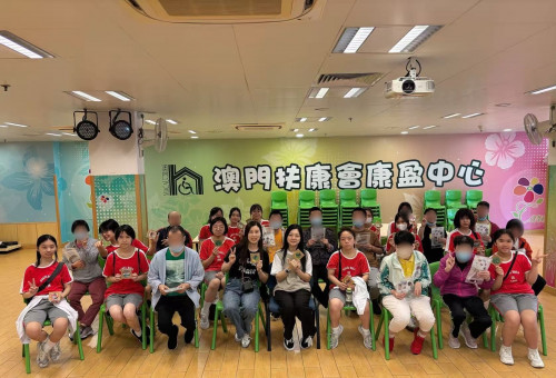 扶康會參觀體驗活動 -- 共融的一天