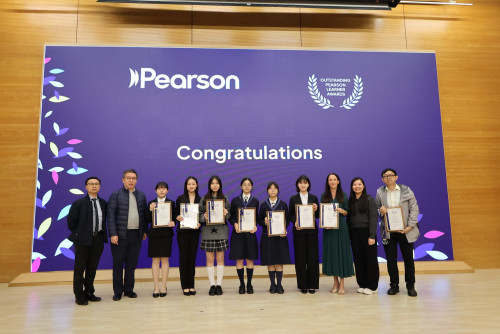Pearson Outstanding Learner Award Ceremony 2025