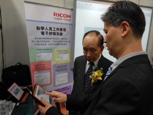 25 November 2012 IT Week