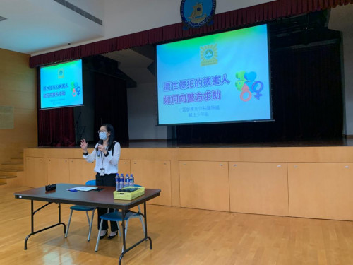 Teachers’ Professional Development