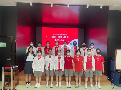 “Understanding the Law on the Use and Protection of the National Flag, National Emblem, and National...