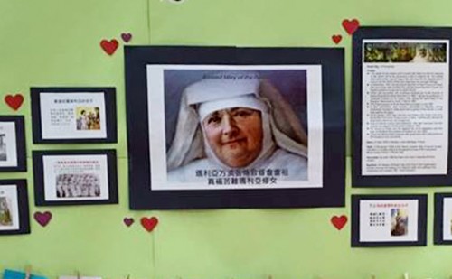 Remembering the fmm's Mother Foundress