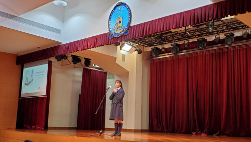 English Individual Recitation 2021