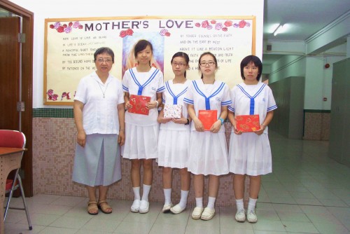 Academic Awards 2010 - 2011 (1)