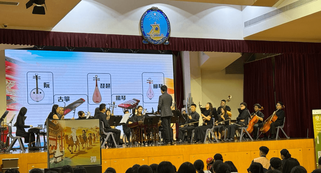 Macao Chinese Orchestra – Planting Musical Seeds